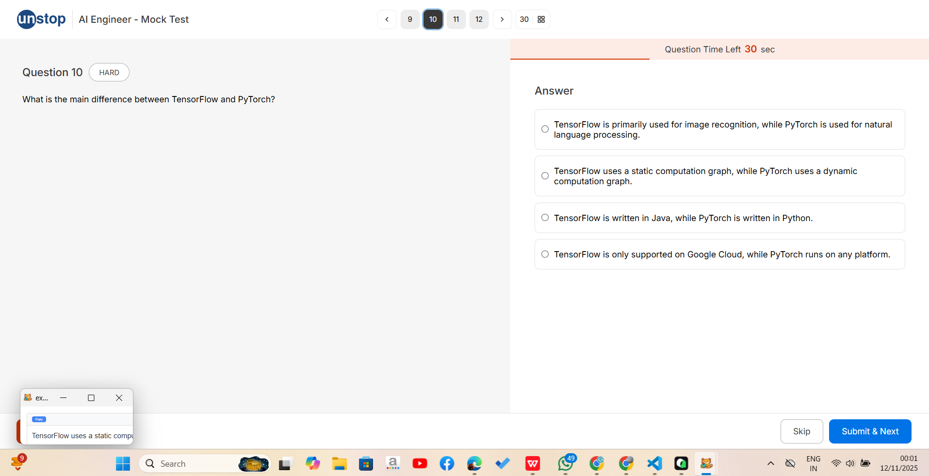 Step 6: Implementation complete